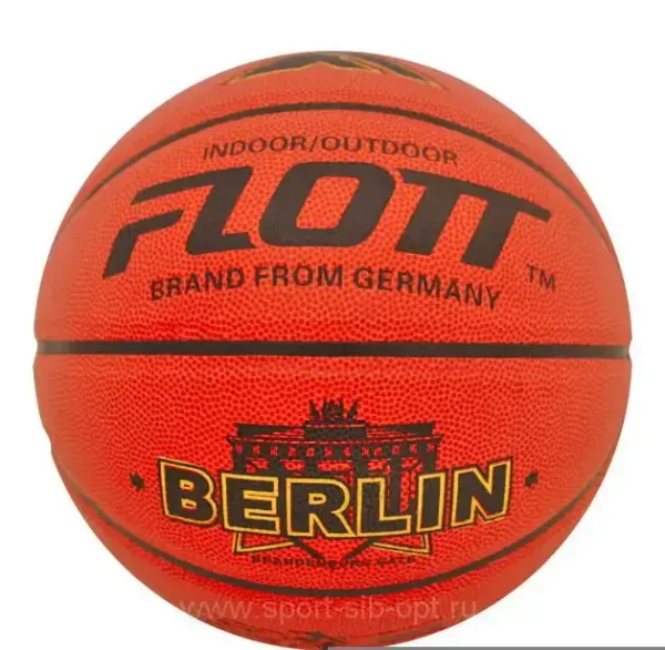 Ballon de basket – Image 2