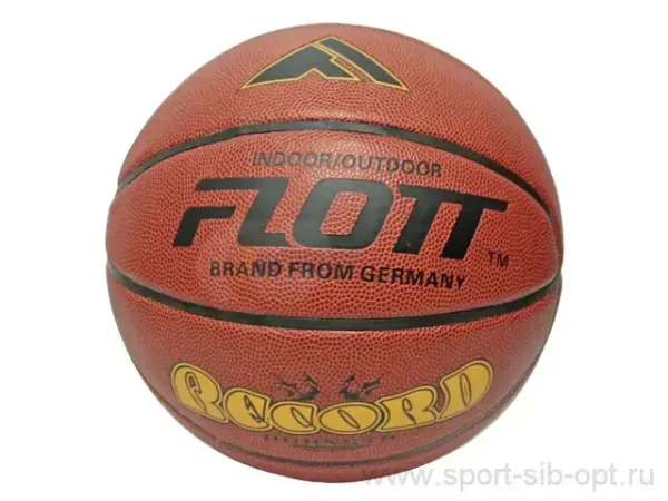 Ballon de basket