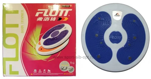twister fitness – Image 2