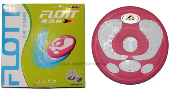 twister fitness