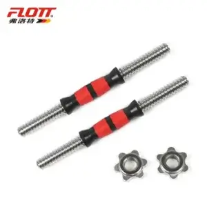 Barre Haltère 2 Pcs Forza PRO Musculation | Courda DZ