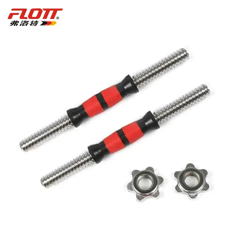 Barre Haltère 2 Pcs Forza PRO Musculation | Courda DZ 1 Courda – Équipements Sport & Fitness en Algérie Barre Haltère 2 Pcs Forza PRO Musculation | Courda DZ