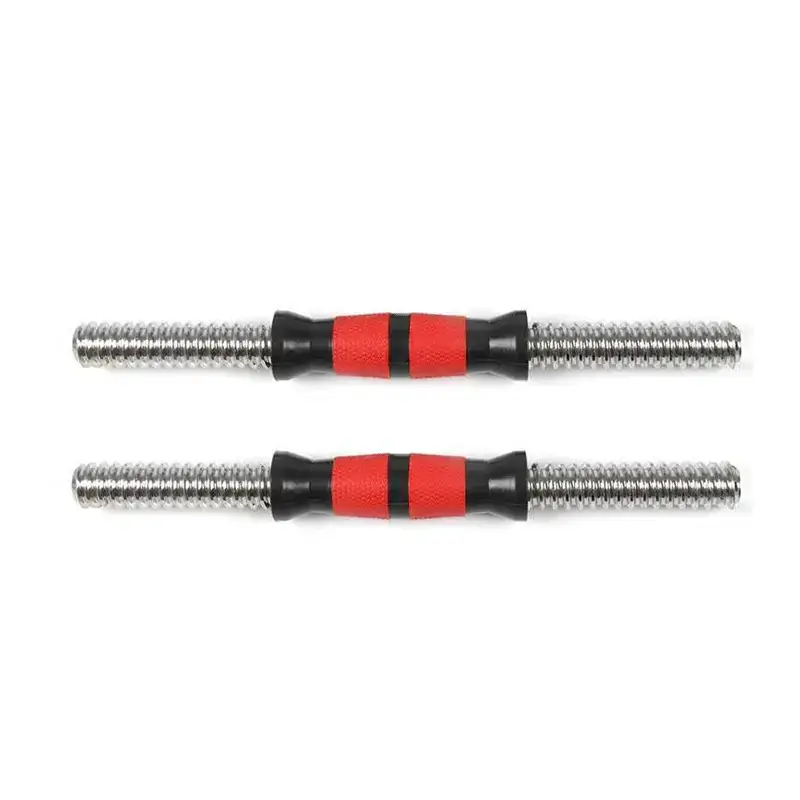 Barre Haltère 2 Pcs Forza PRO Musculation | Courda DZ 2 Courda – Équipements Sport & Fitness en Algérie Barre Haltère 2 Pcs Forza PRO Musculation | Courda DZ