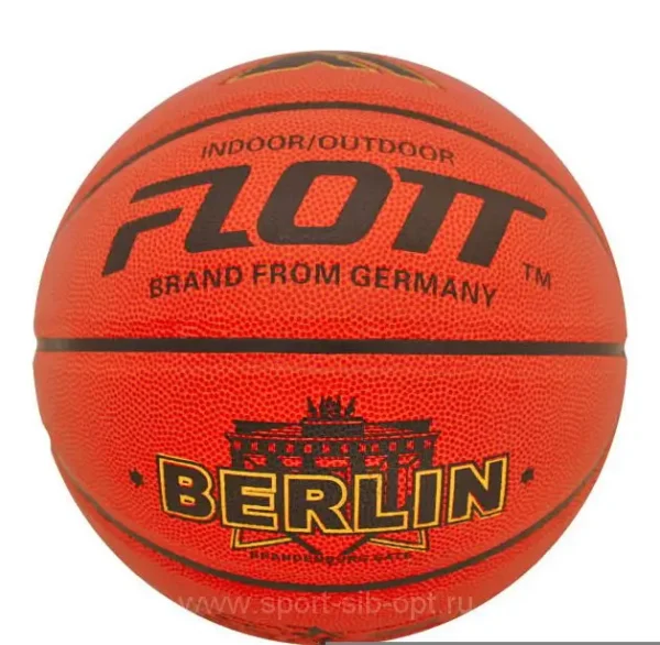 Ballon de basket – Image 2