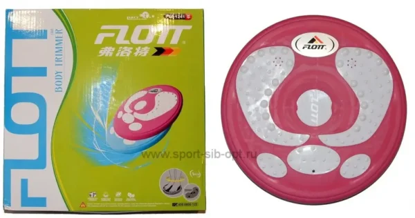 twister fitness